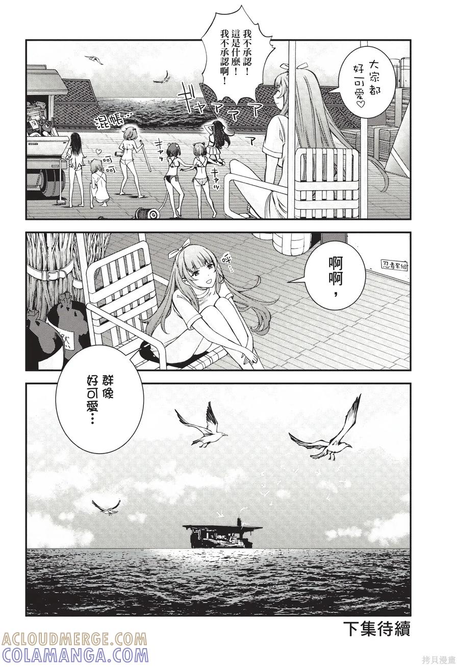 第161页