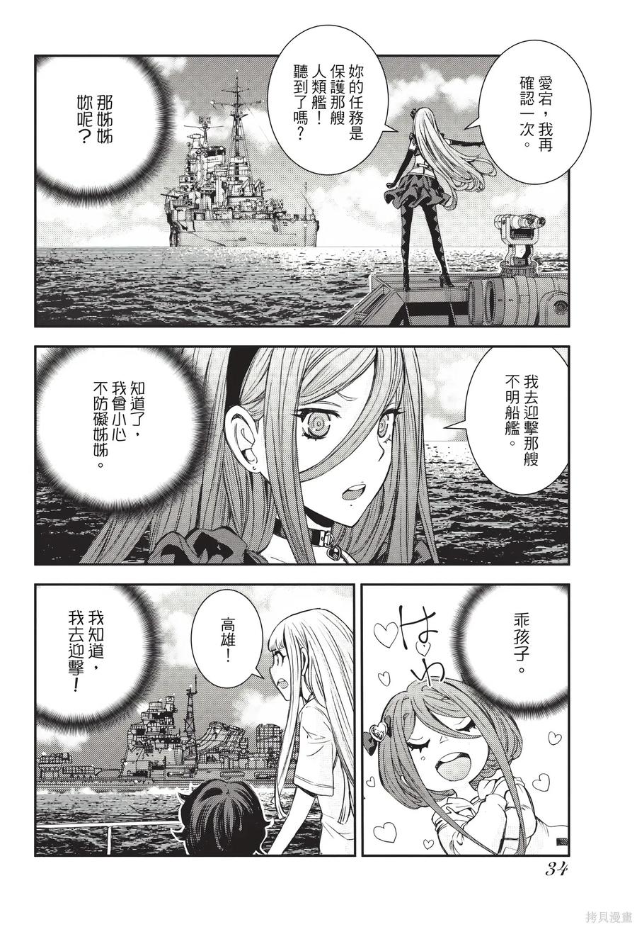 第35页