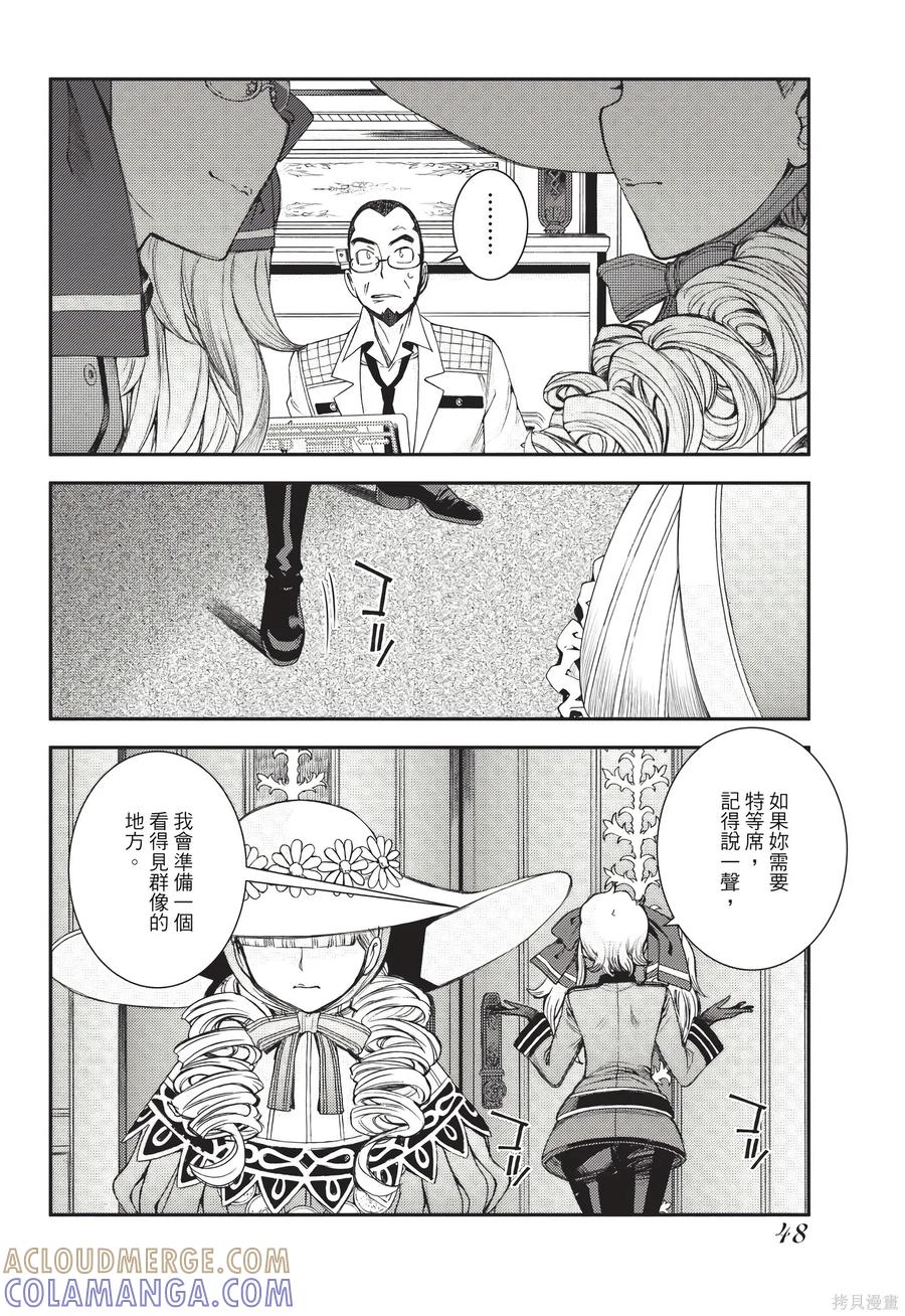 第49页