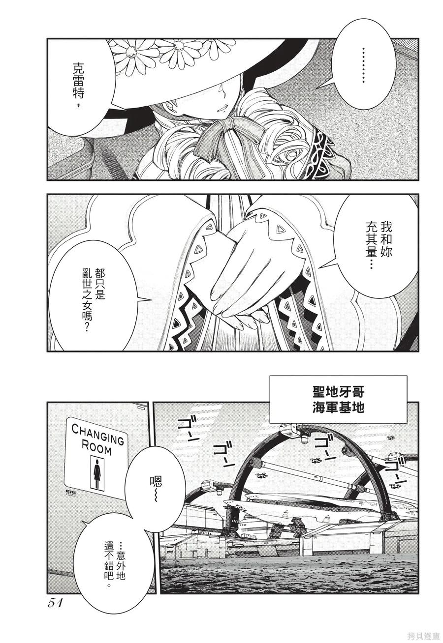 第52页