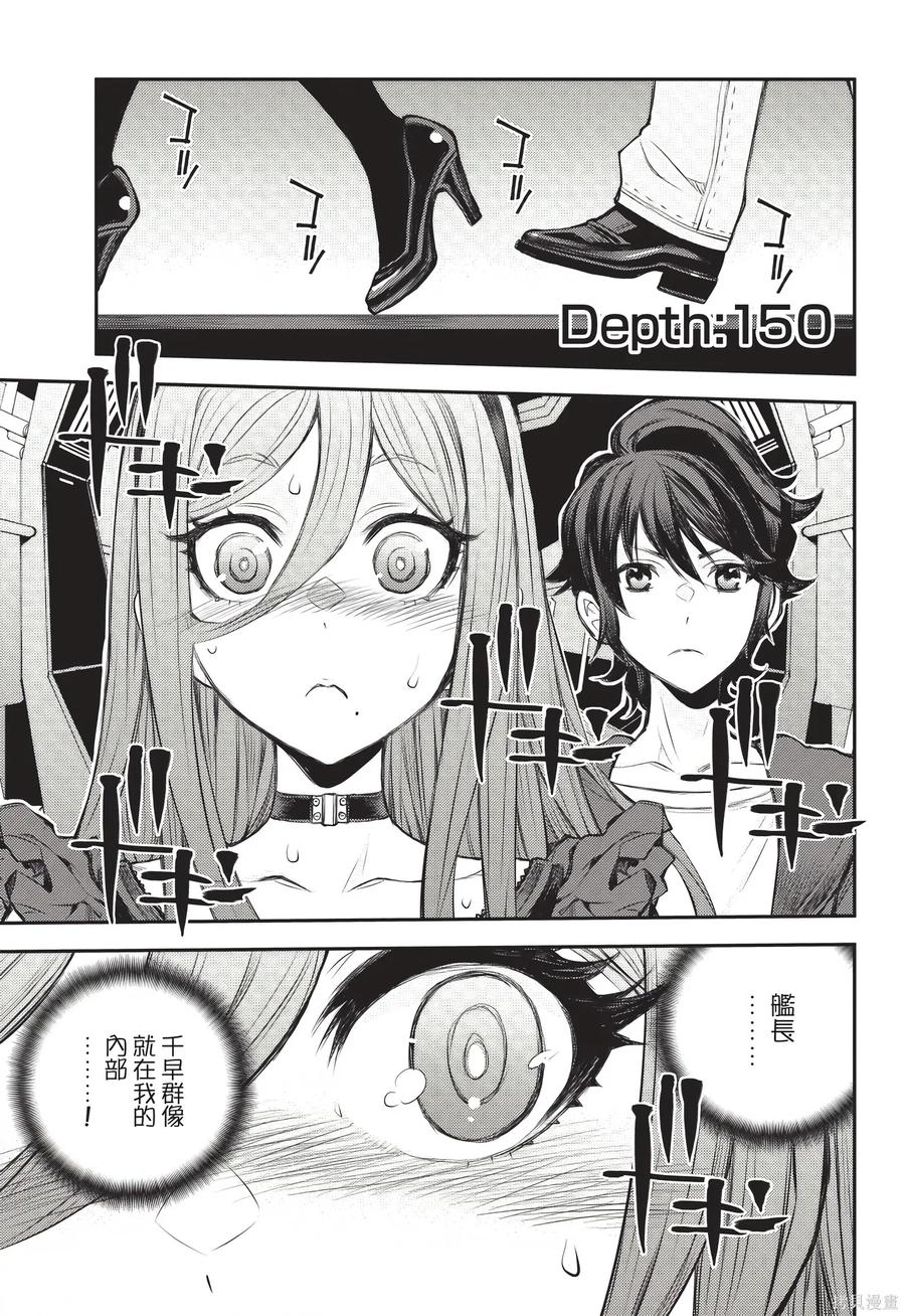 第58页
