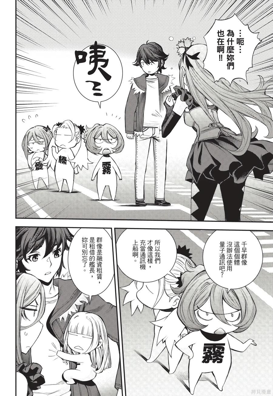 第59页