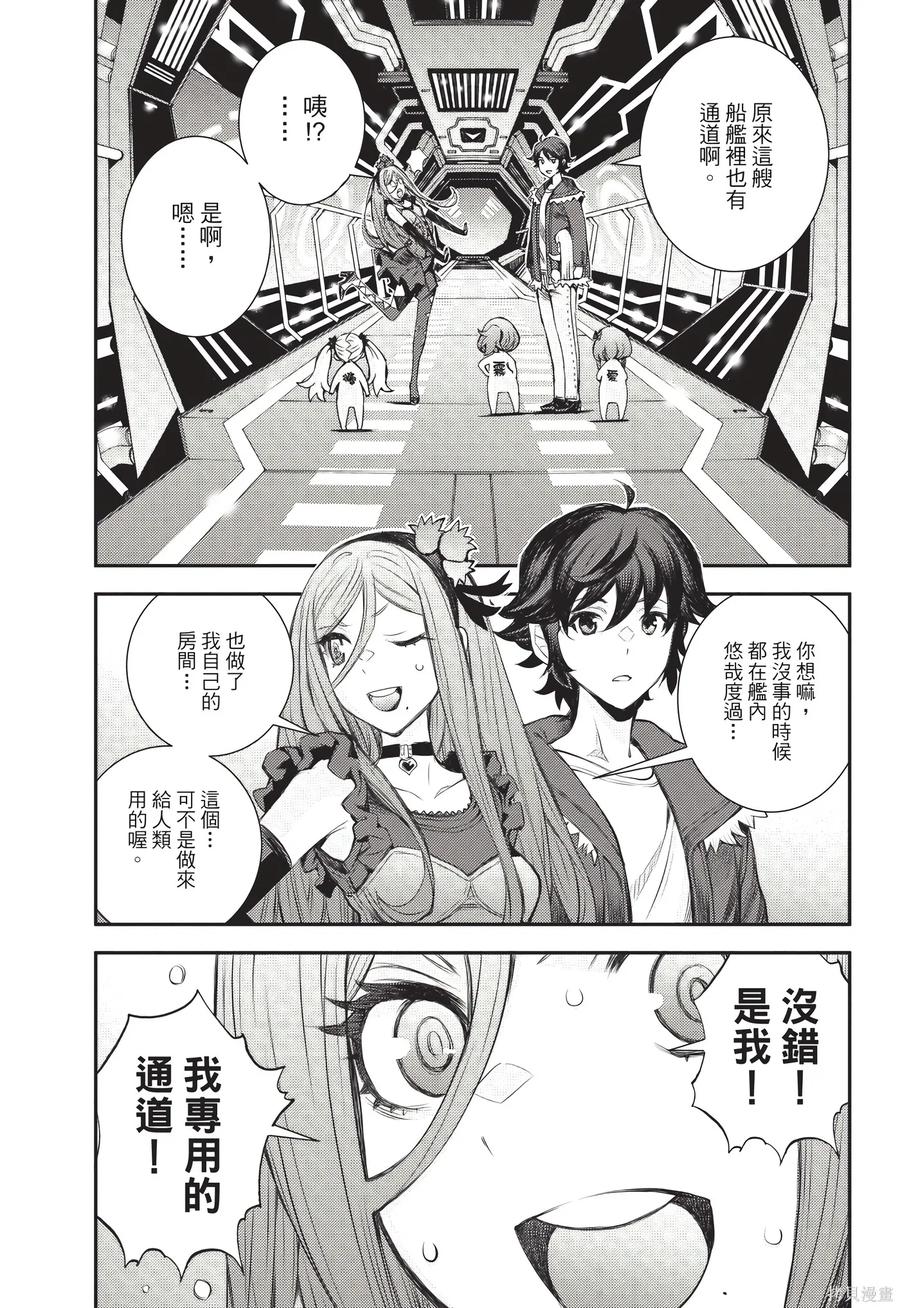 第60页