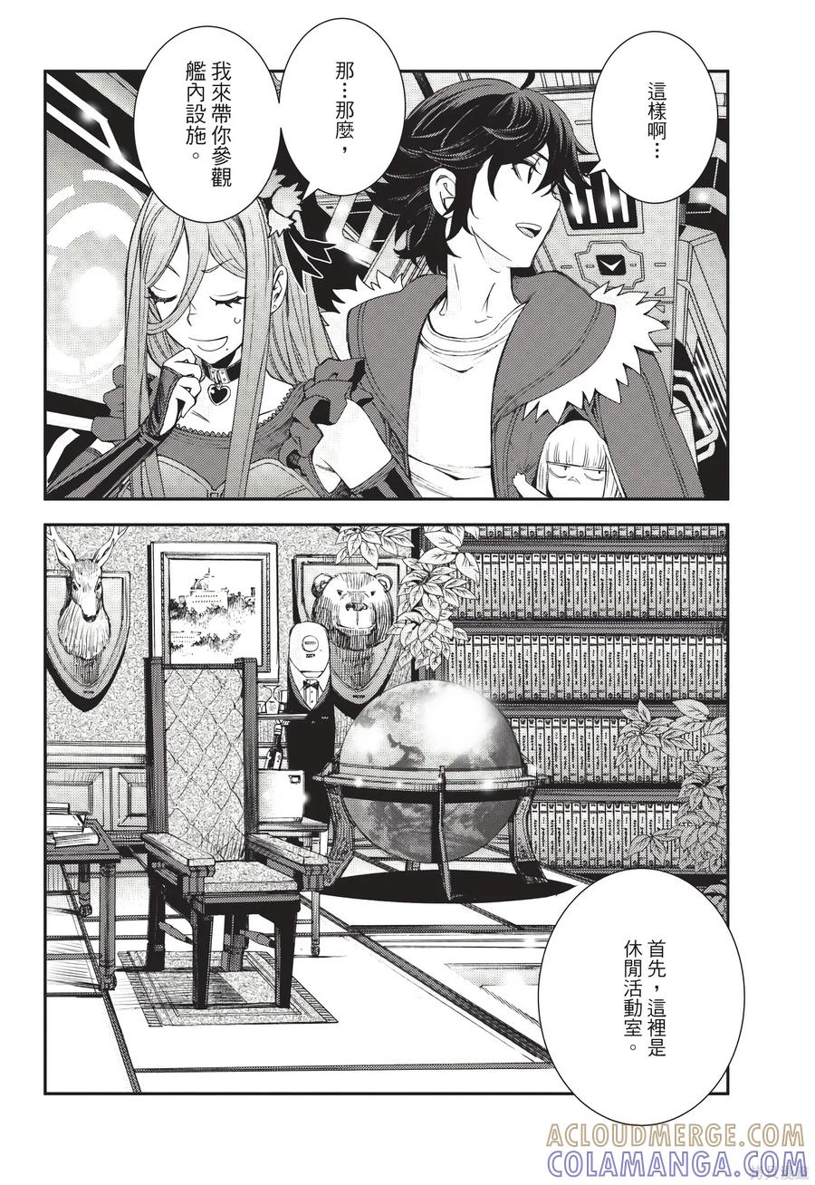 第61页