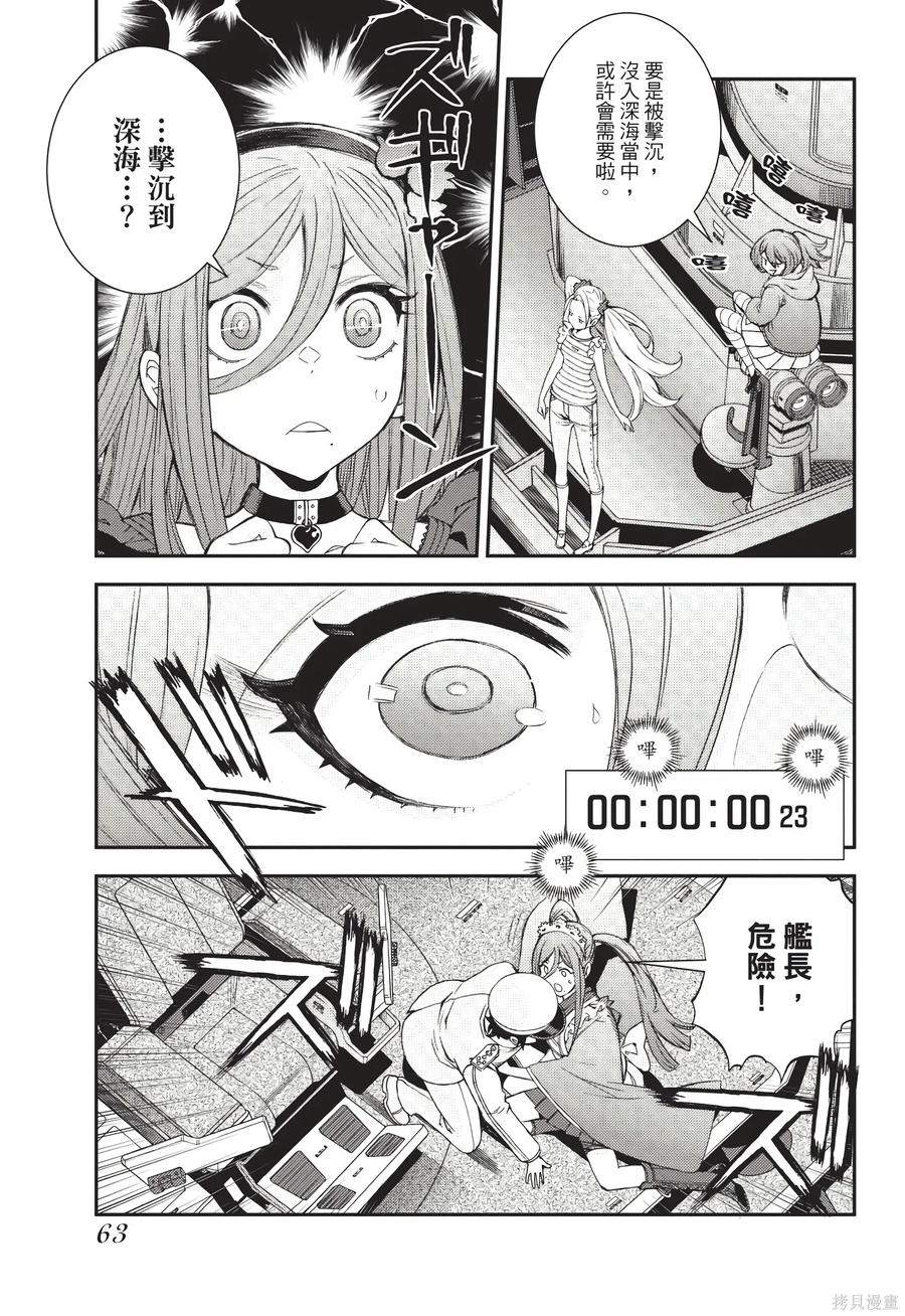 第64页