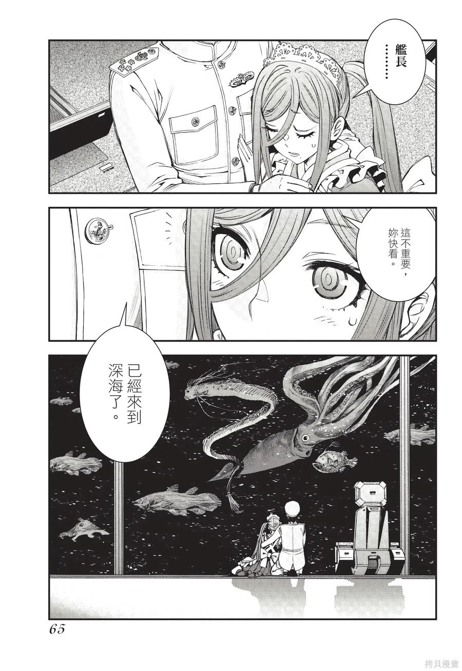 第66页