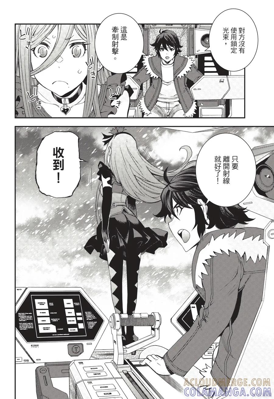 第81页