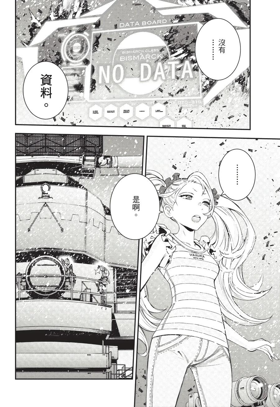 第95页