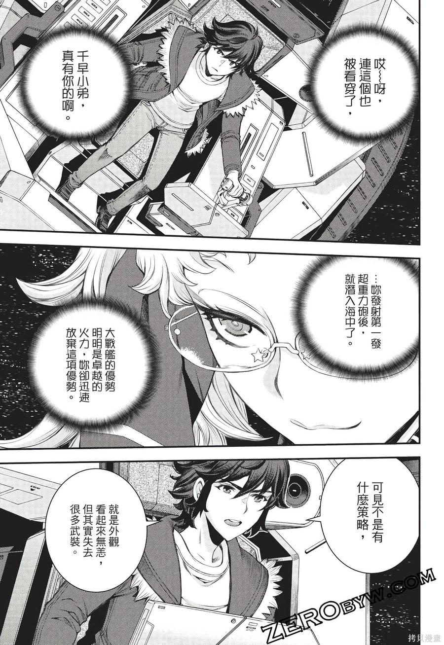 第100页
