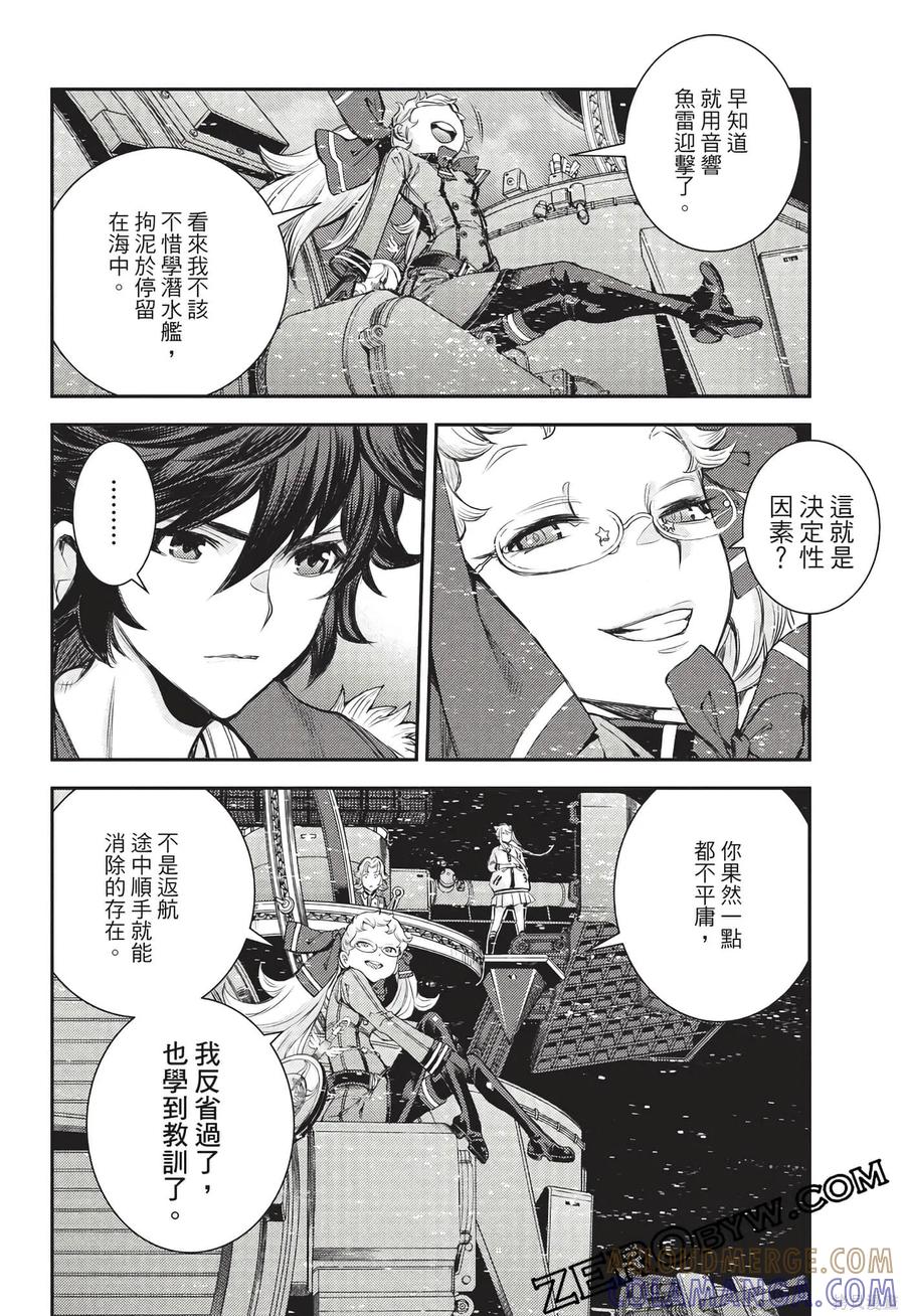 第101页