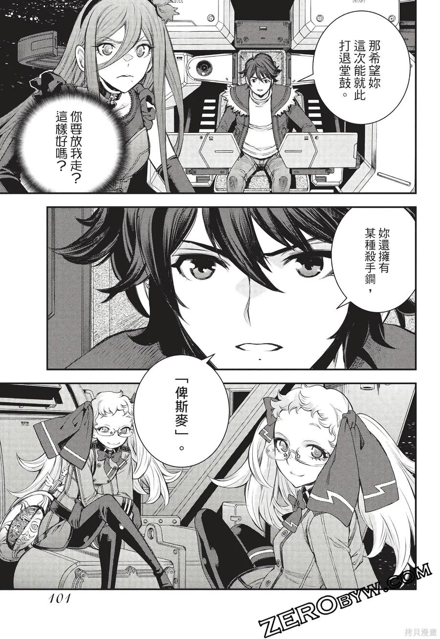 第102页