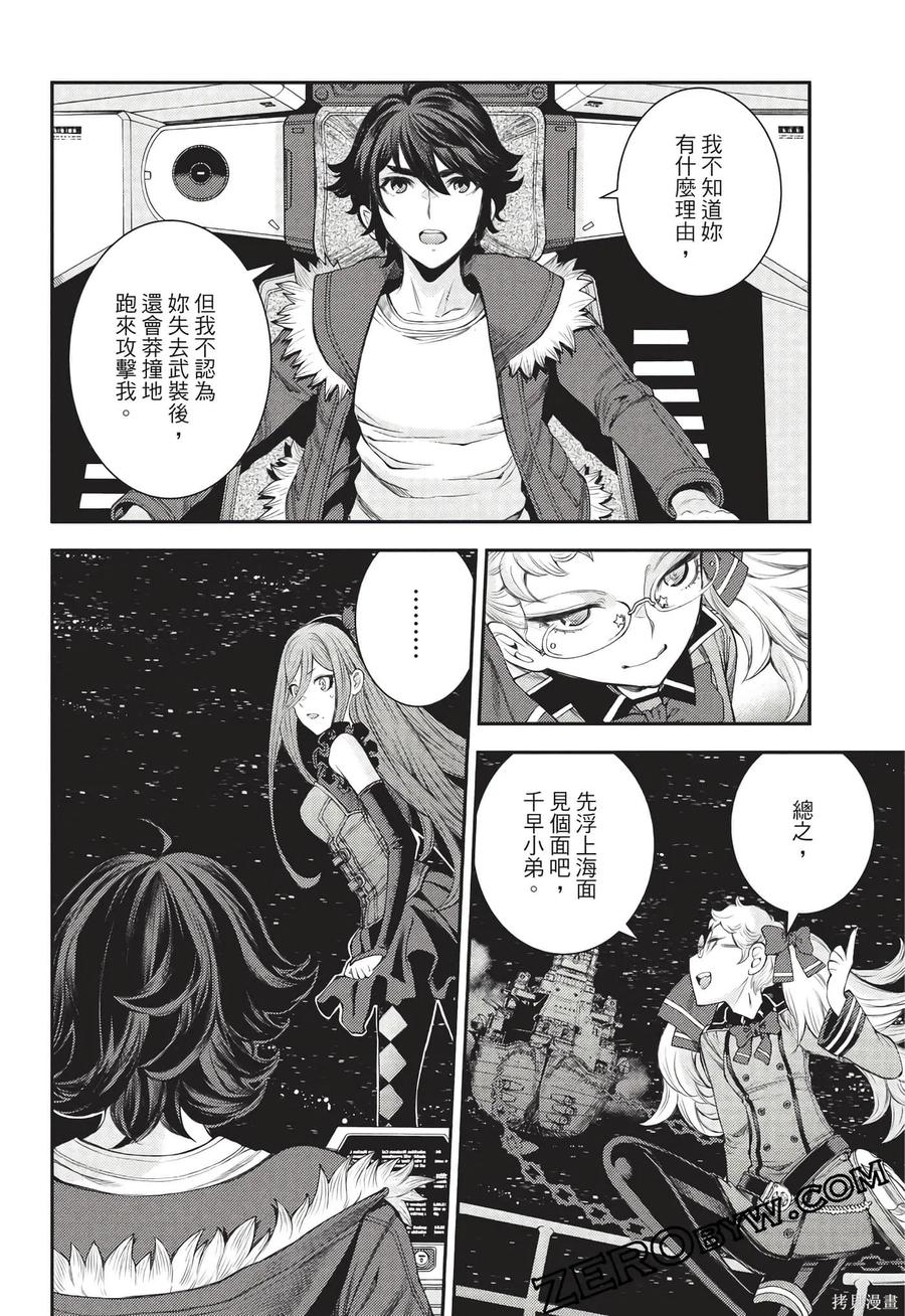 第103页