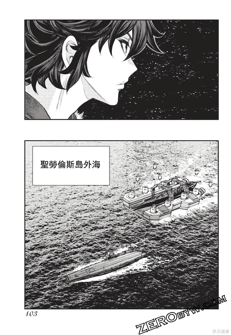 第104页