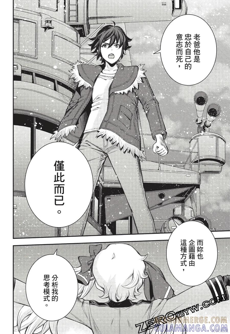 第117页