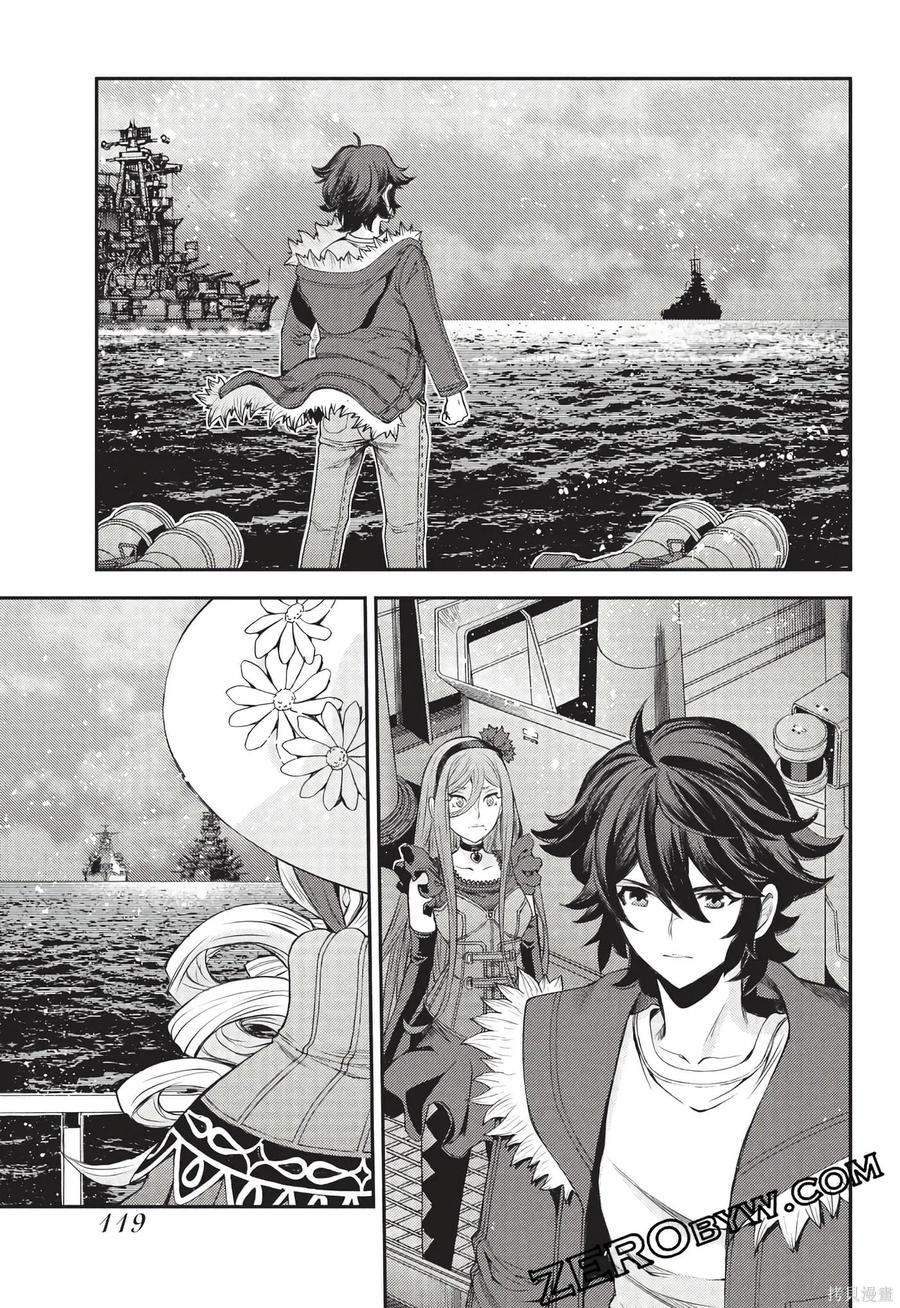 第120页