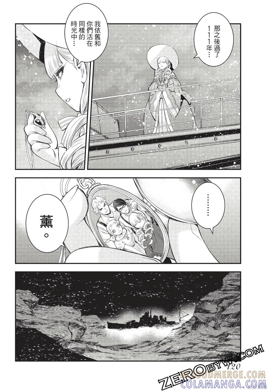 第121页