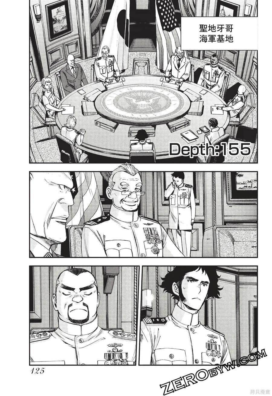 第126页