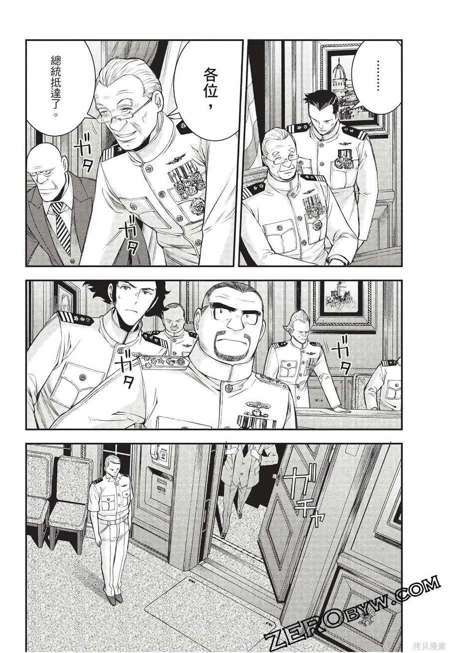 第127页