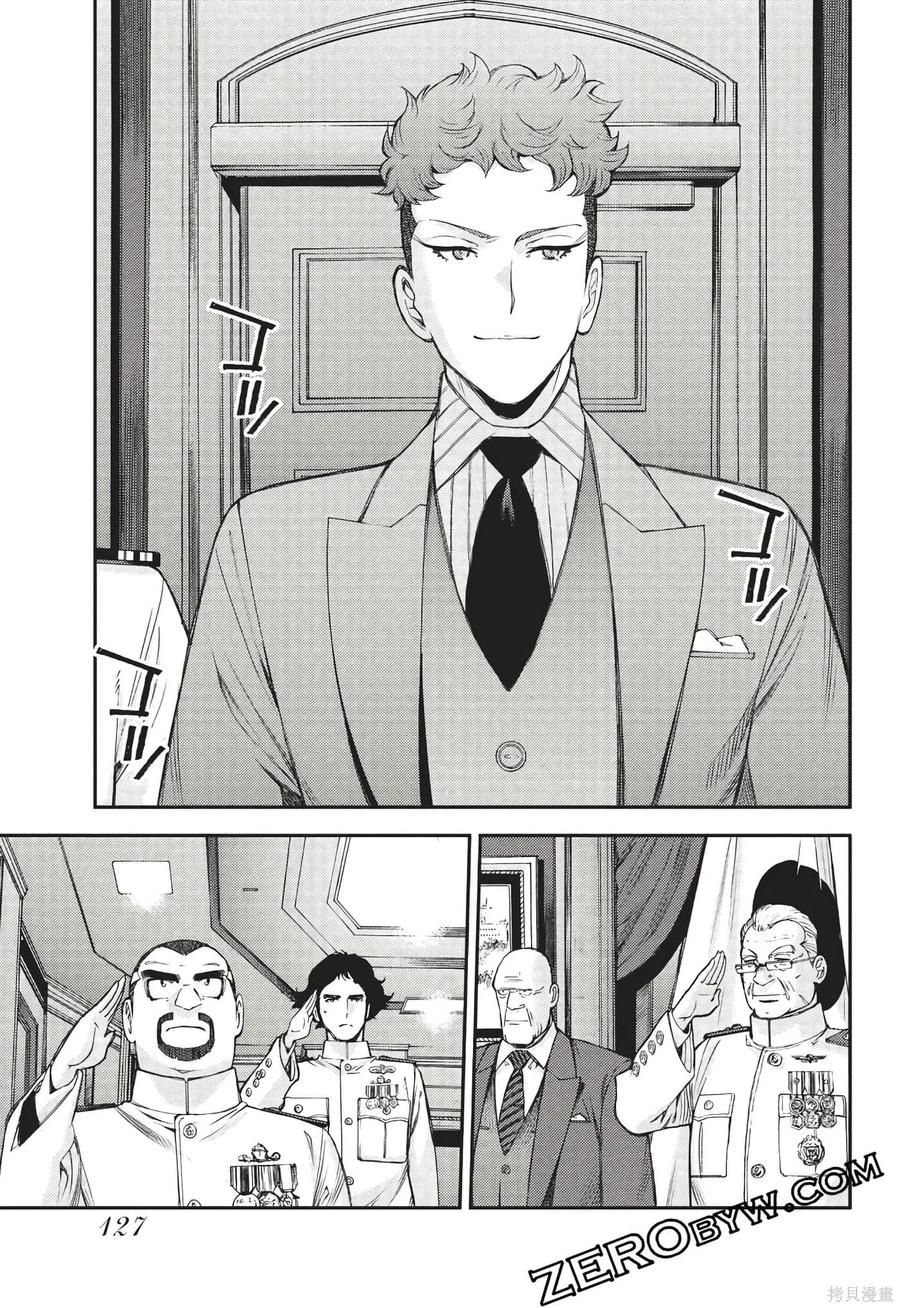 第128页