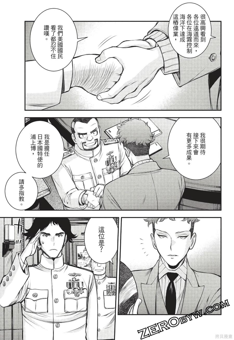 第130页