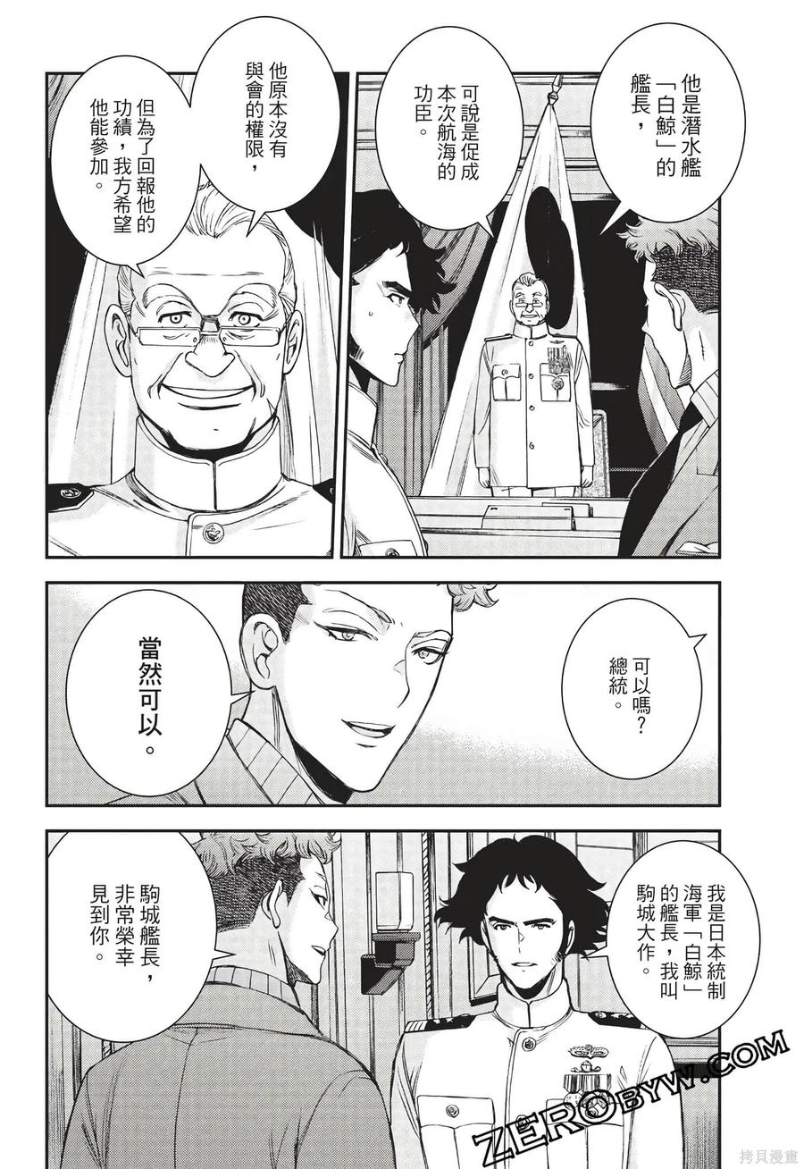 第131页