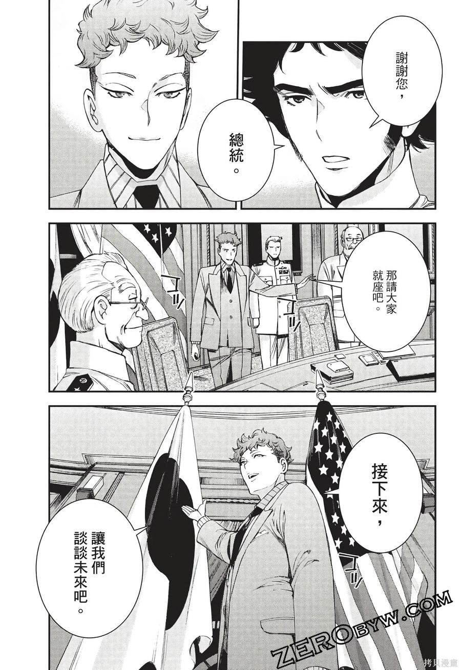 第132页