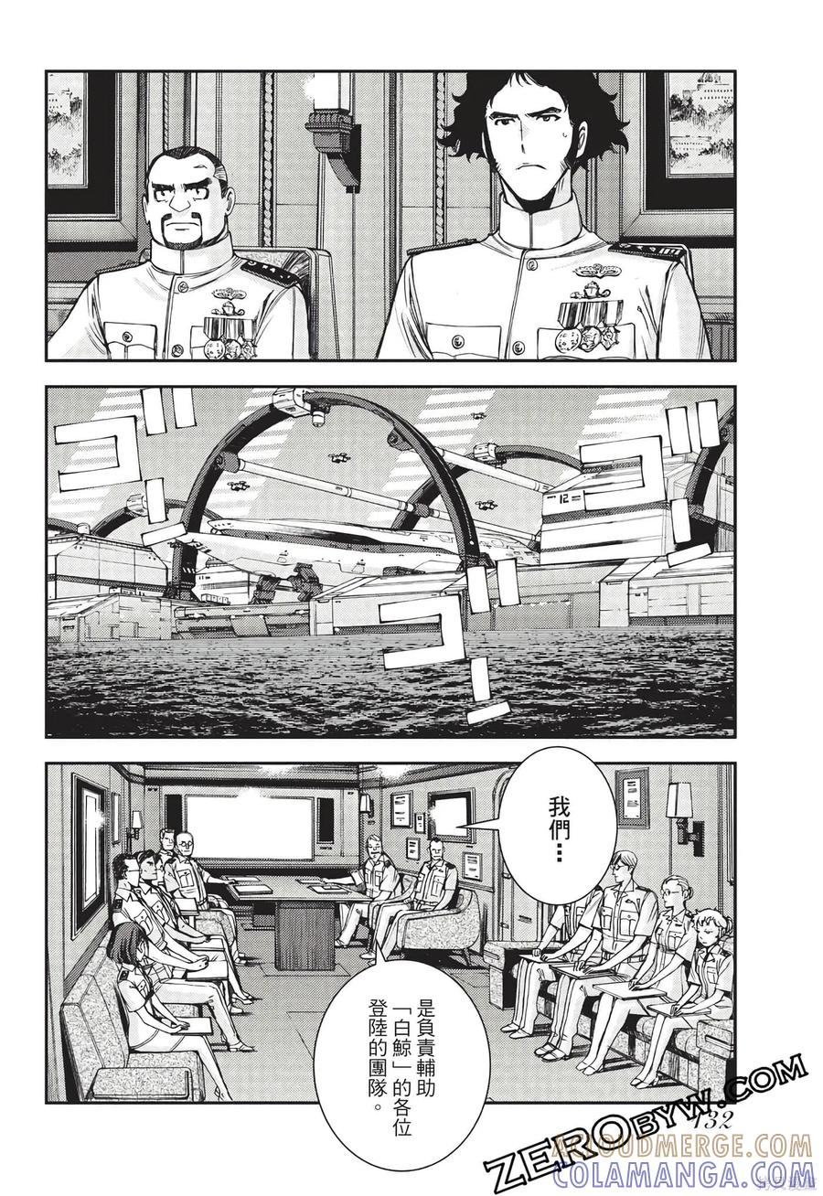 第133页