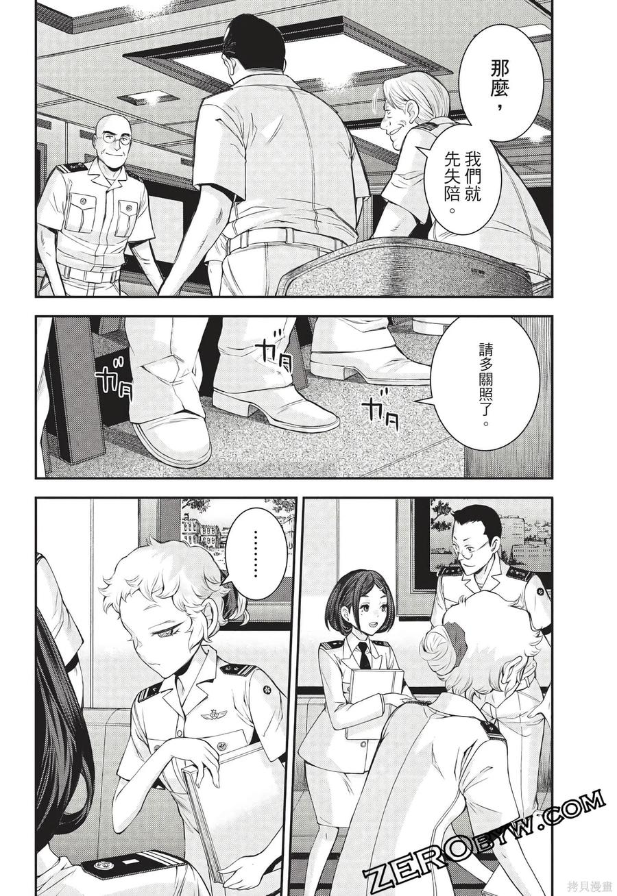 第135页