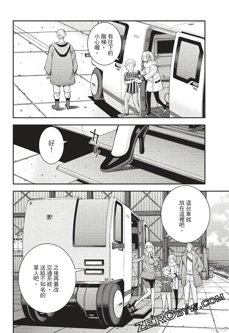 第147页