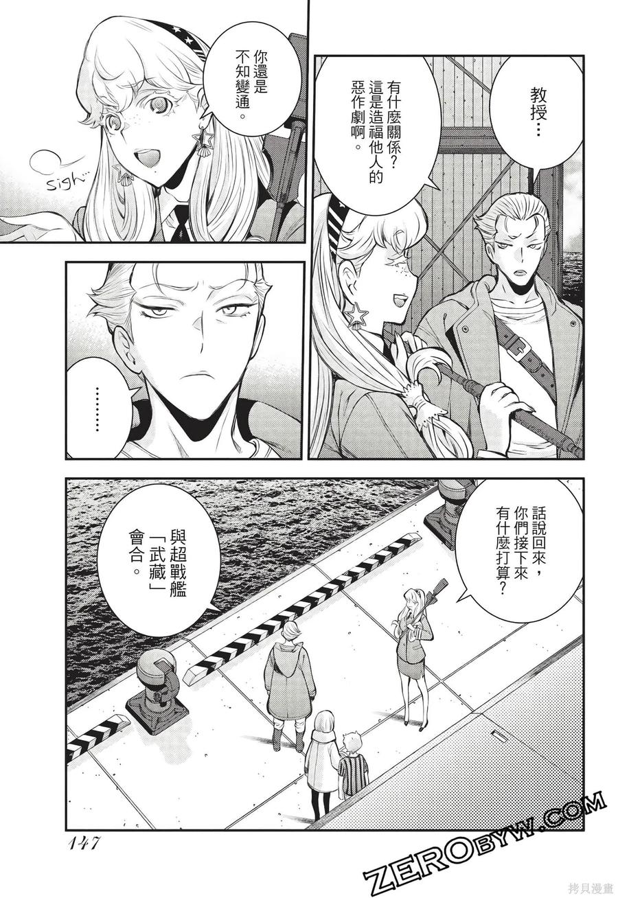 第148页