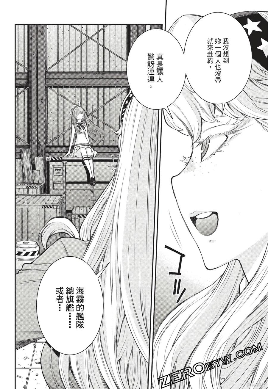 第151页