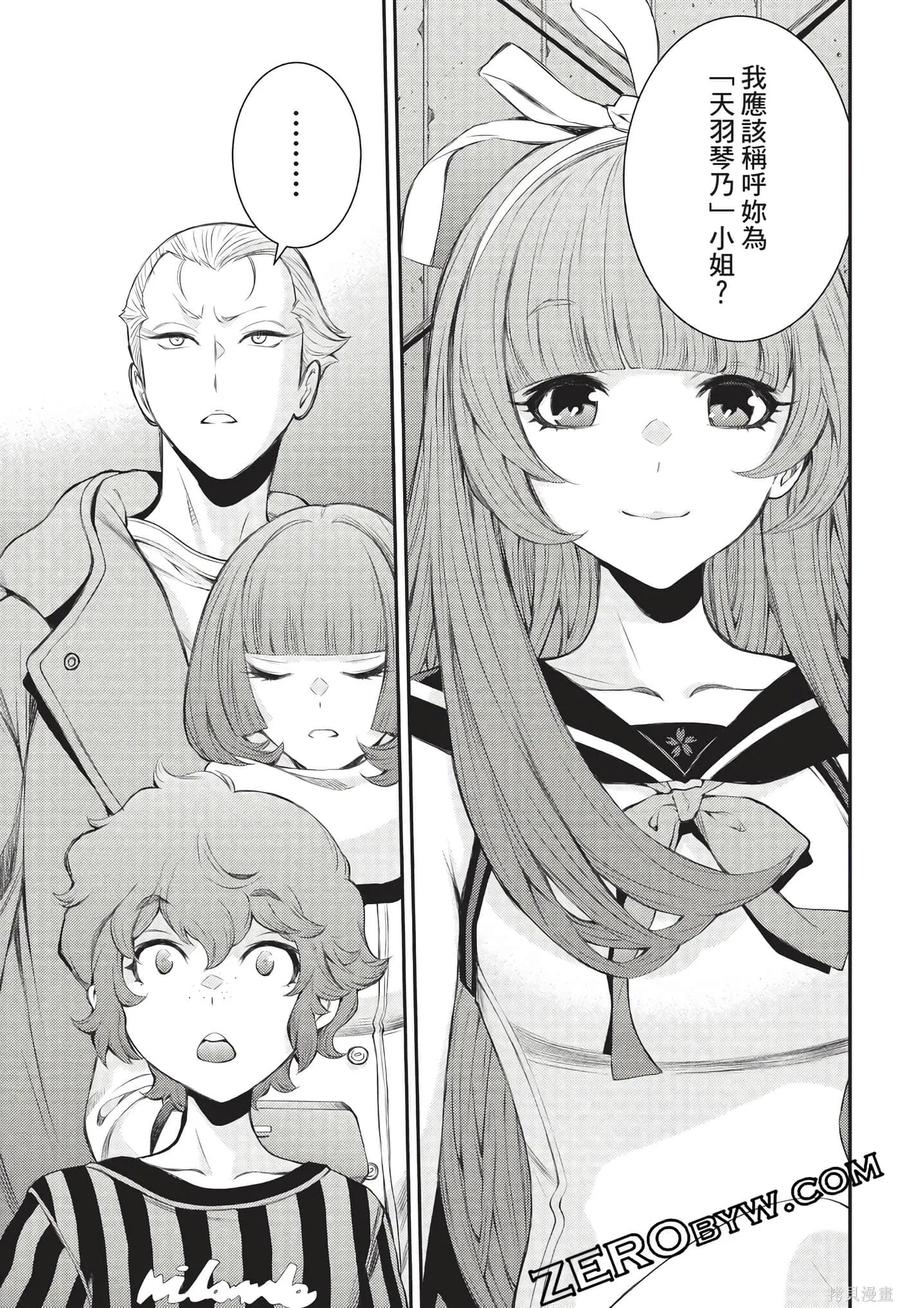 第152页