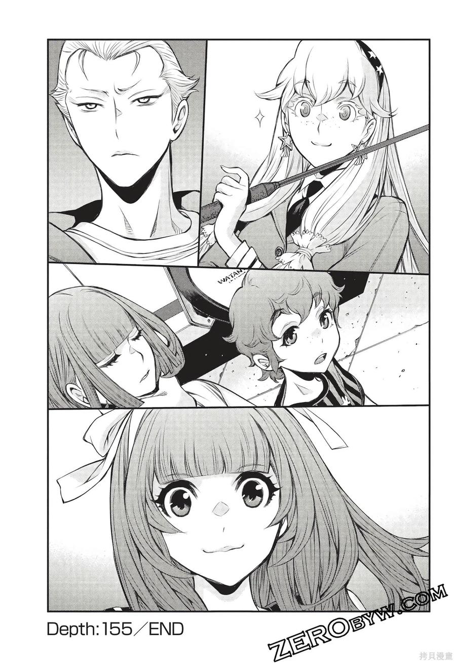 第154页