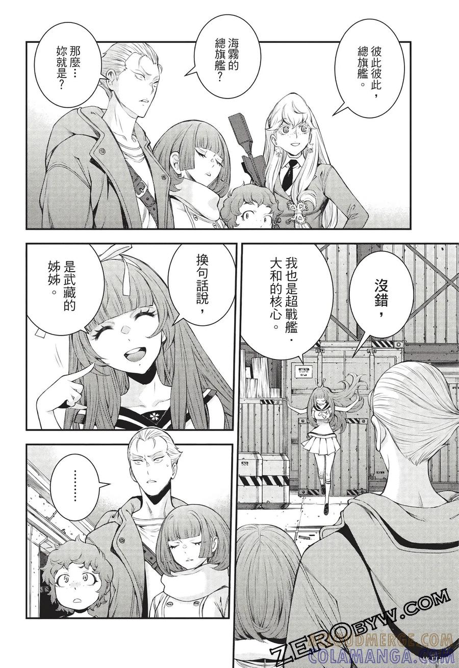 第157页