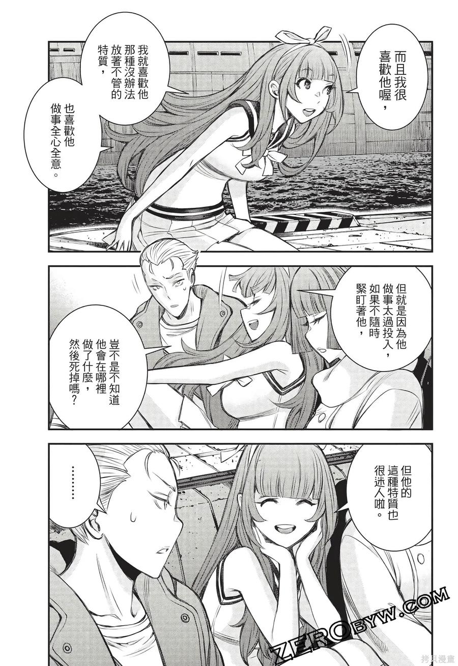 第164页