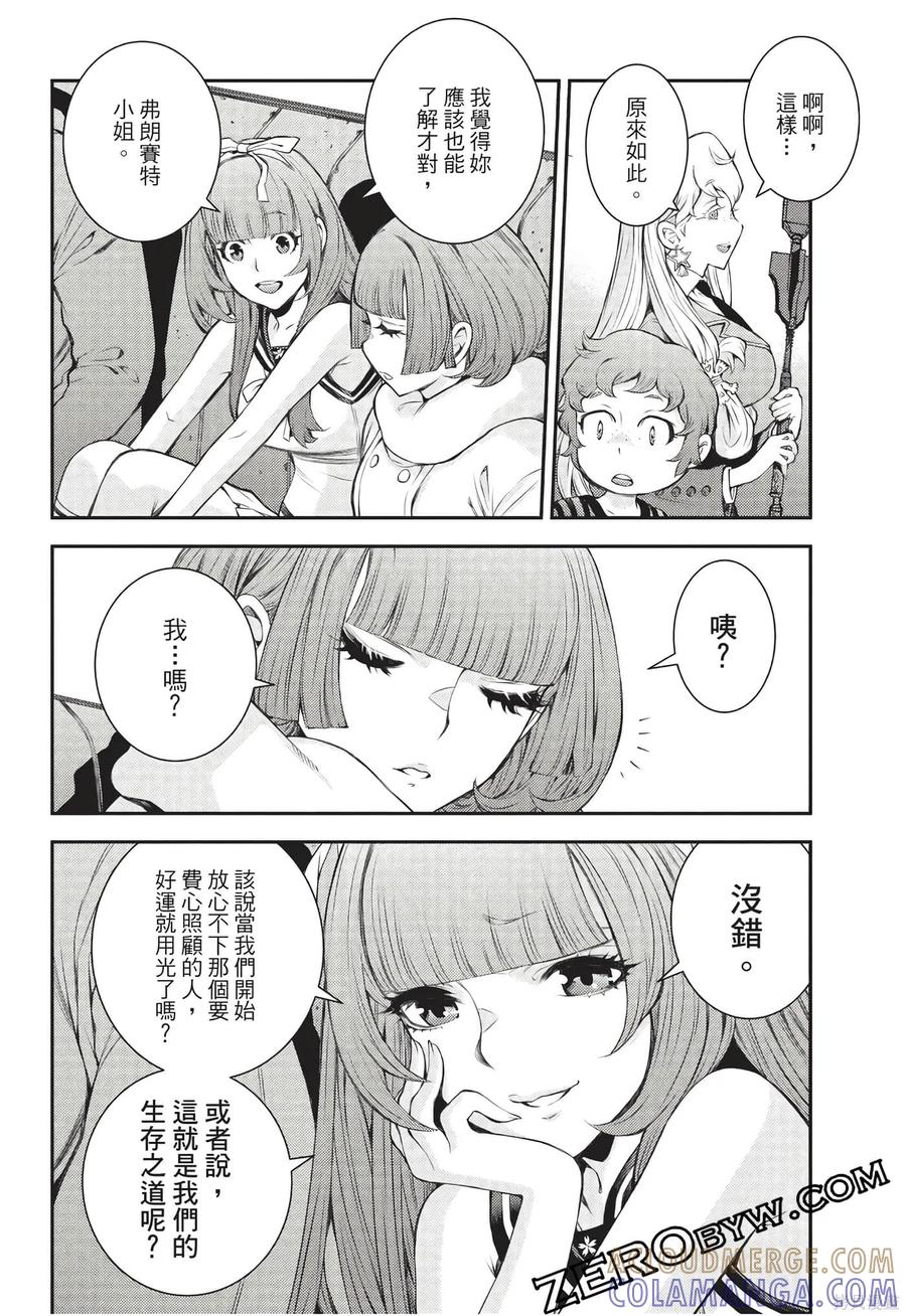 第165页
