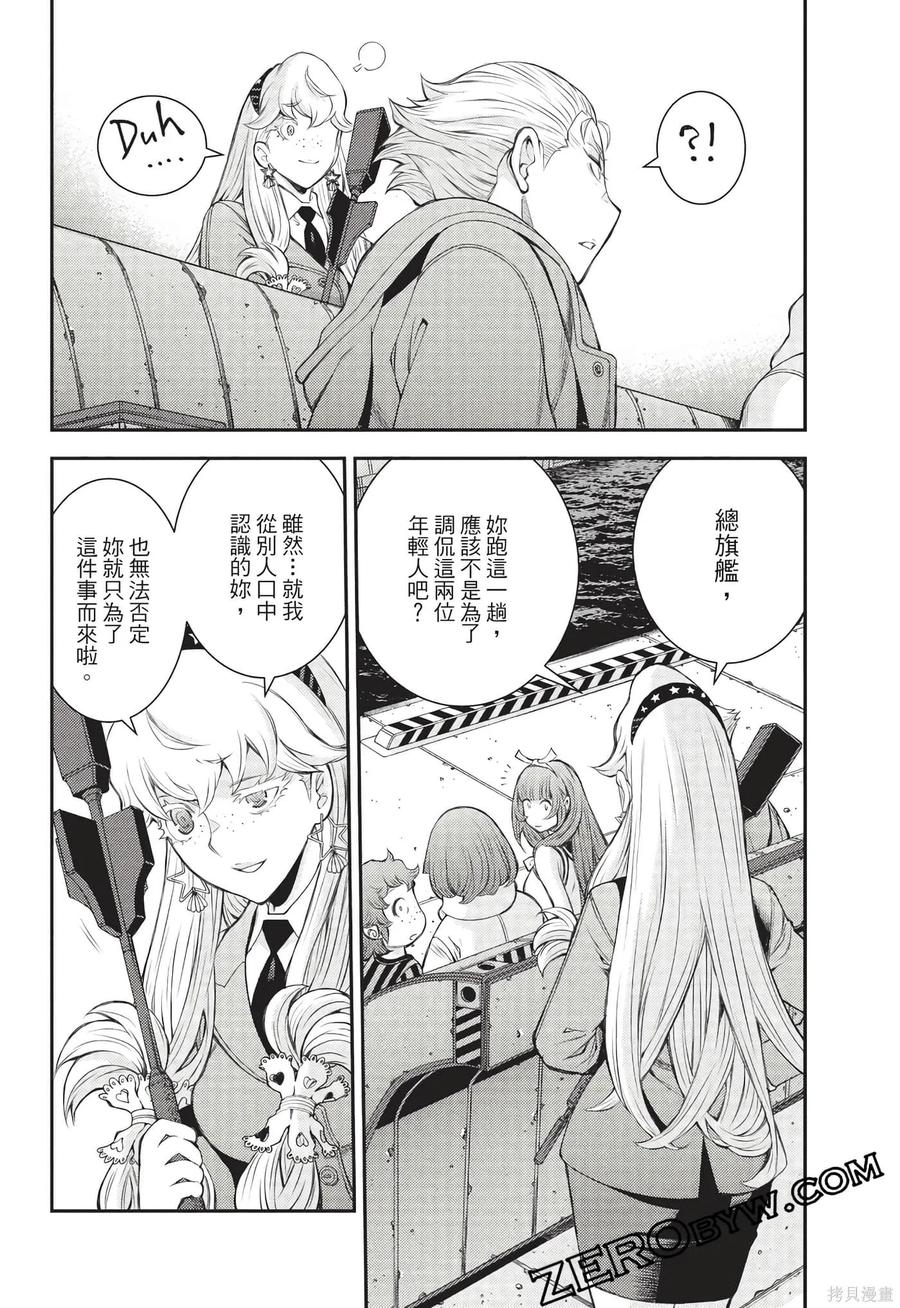 第167页
