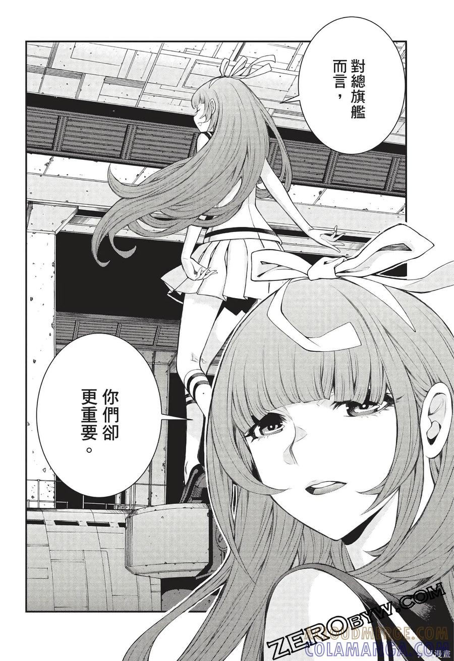 第169页