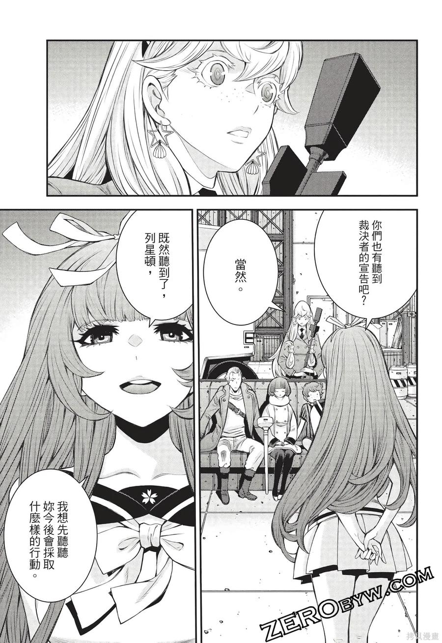 第170页