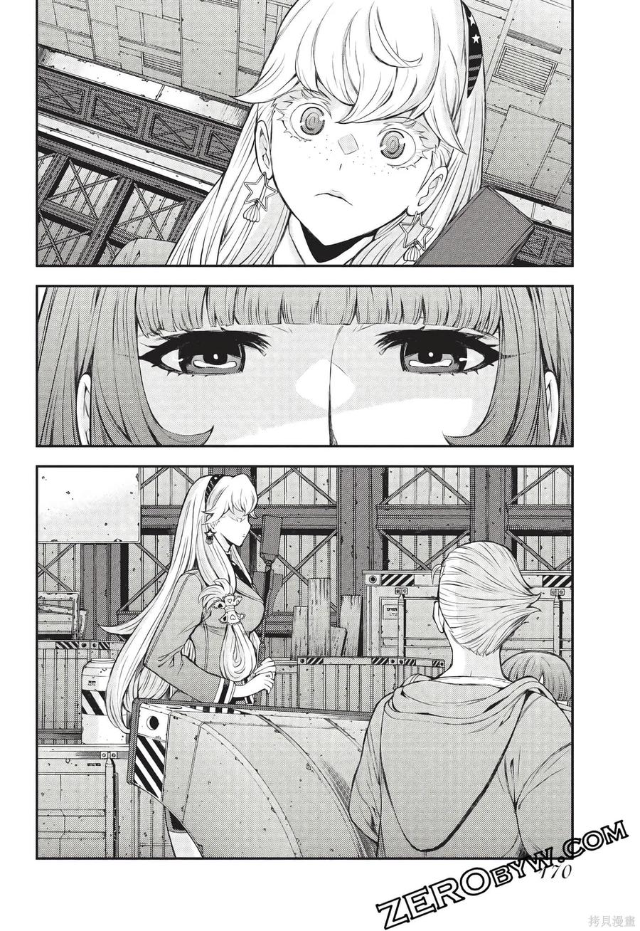 第171页