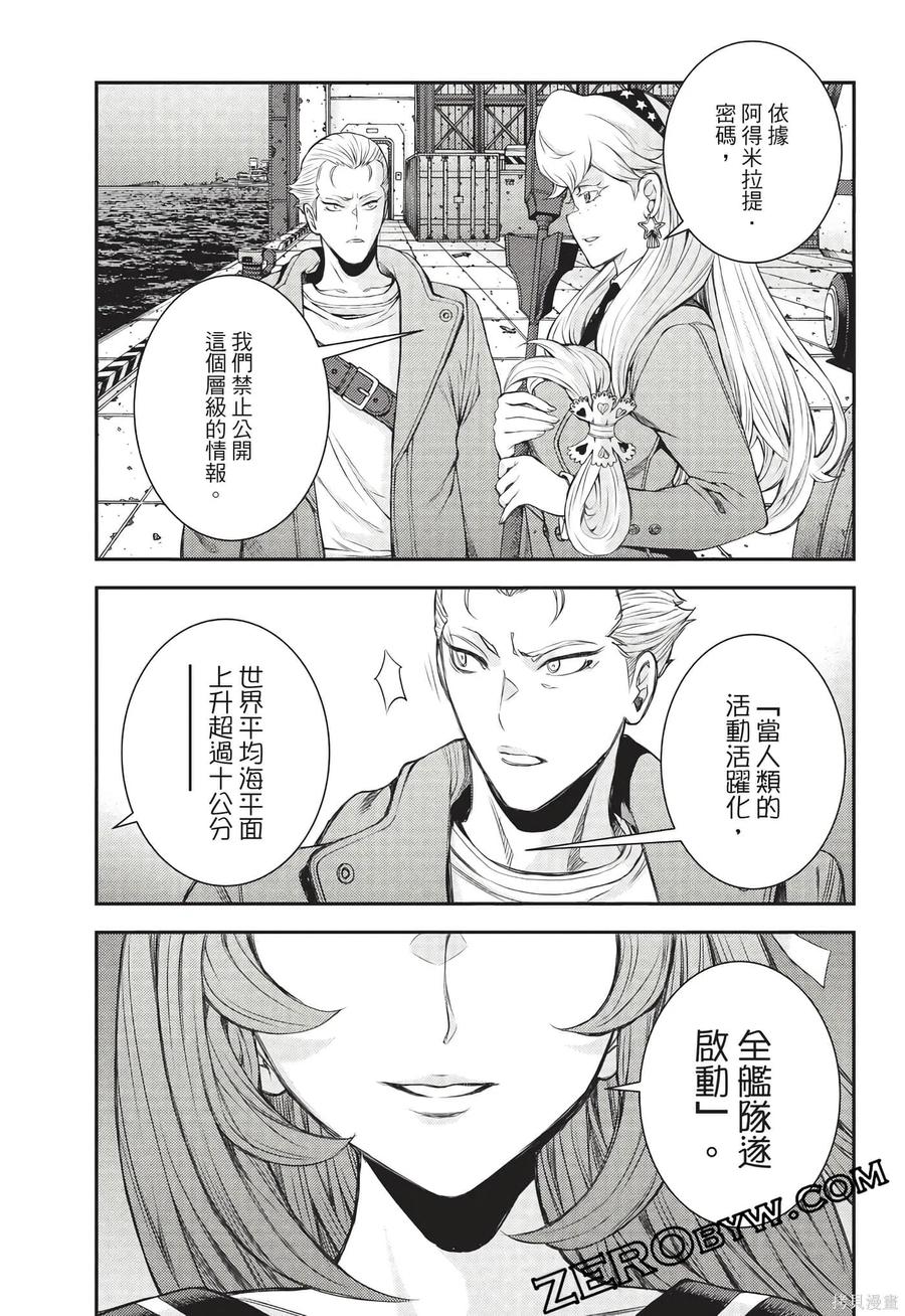 第176页