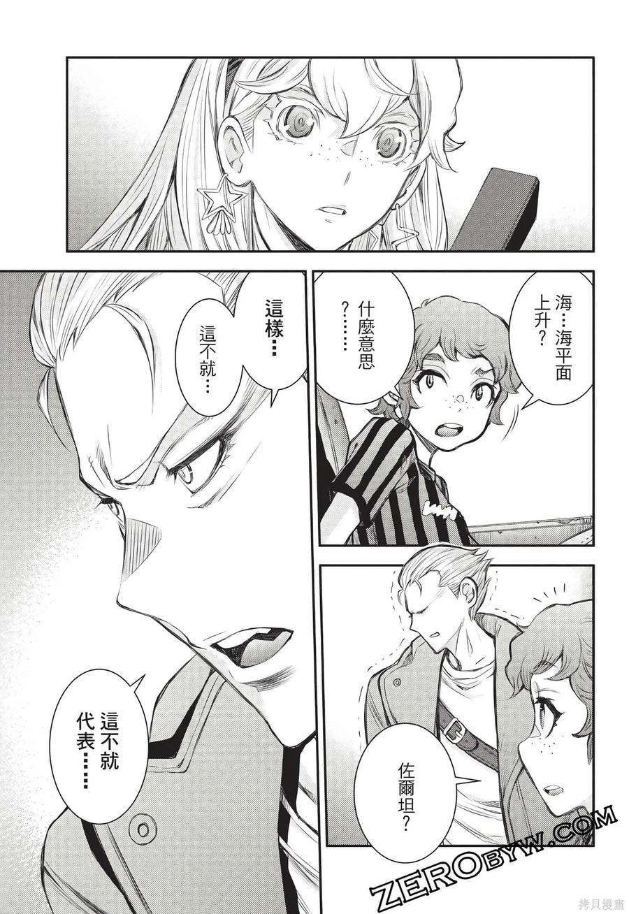 第178页