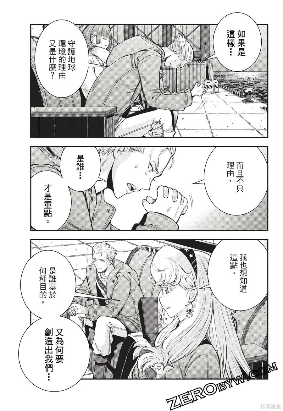 第180页