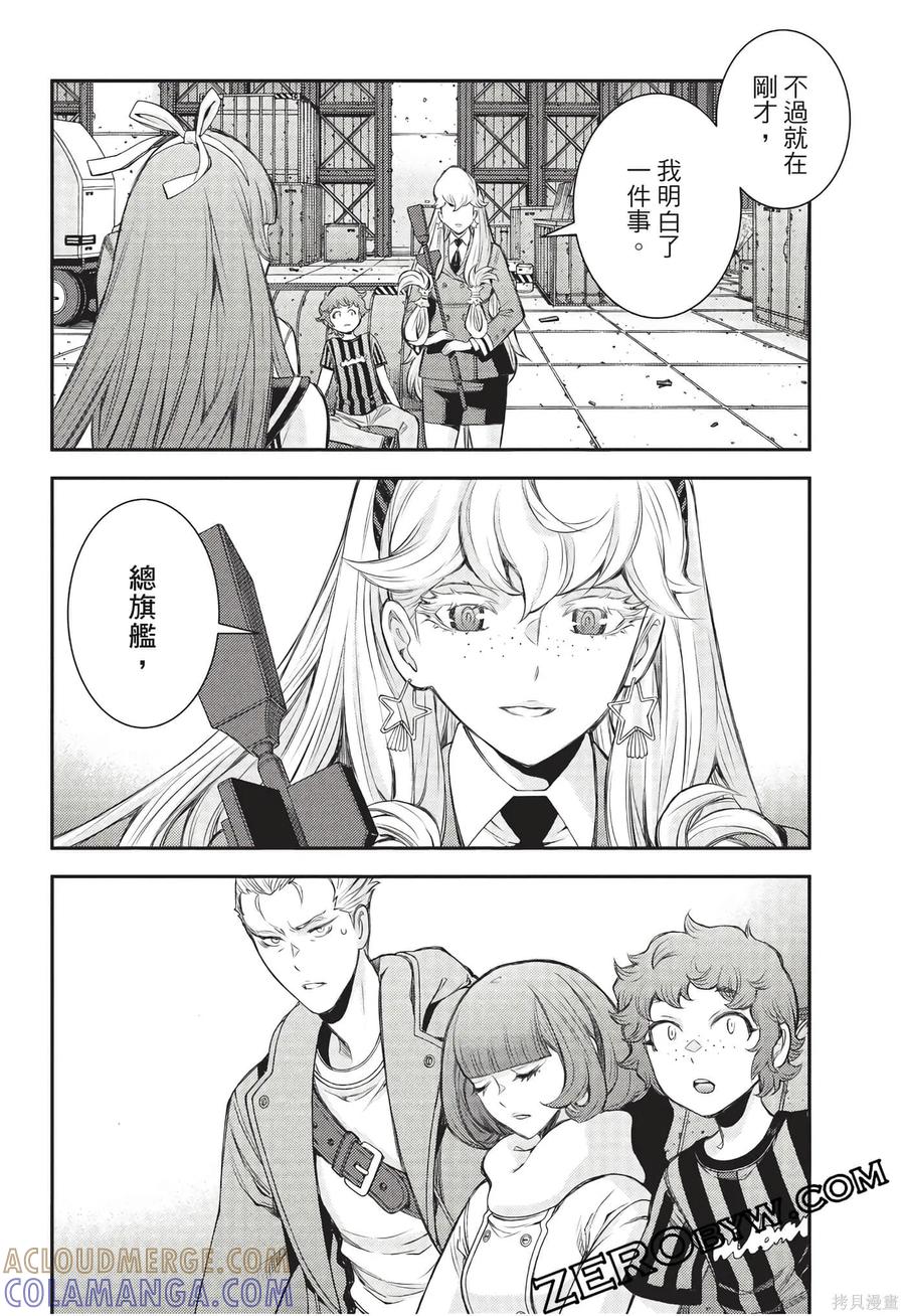第181页