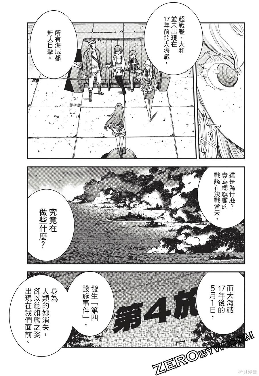第184页