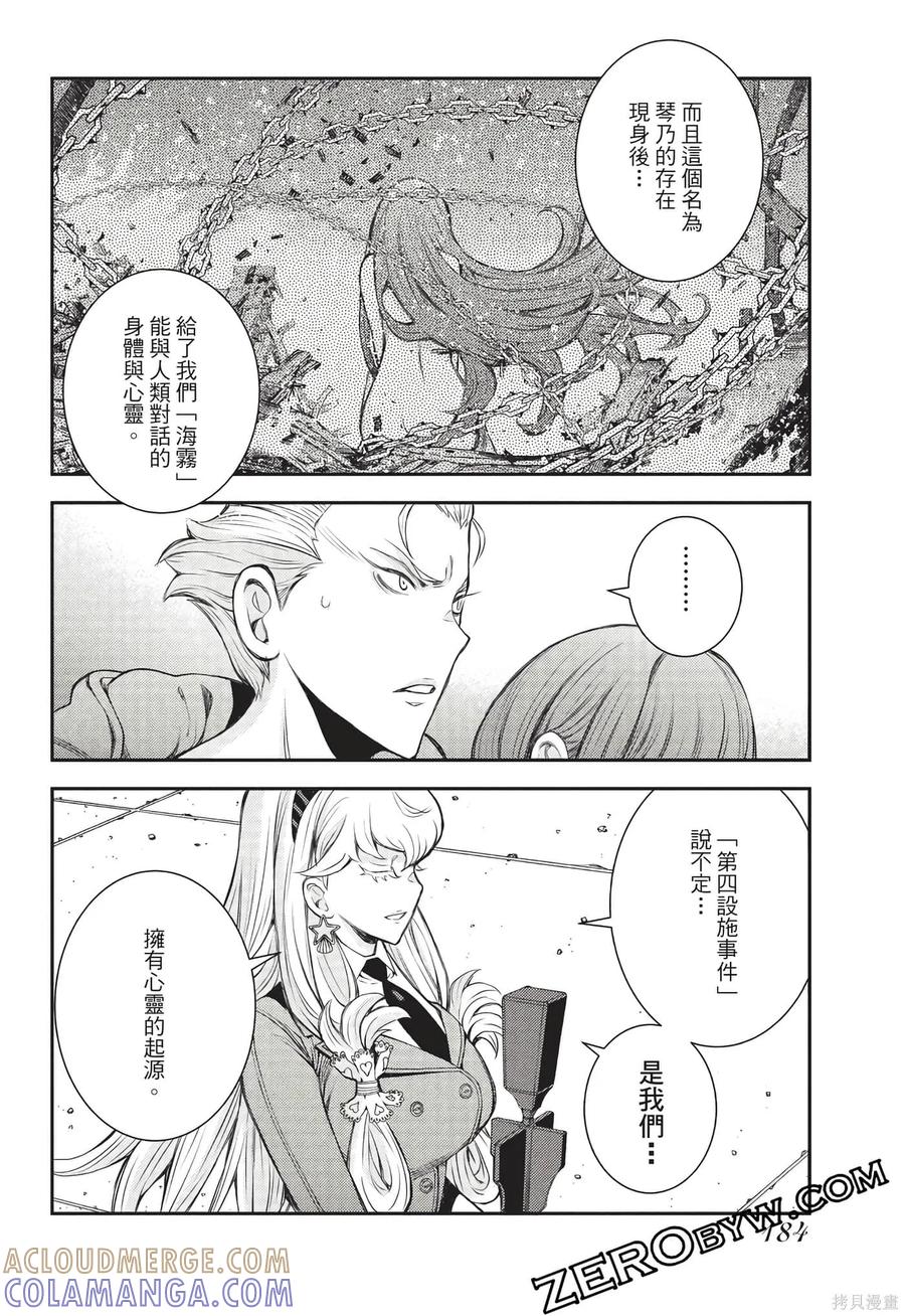 第185页