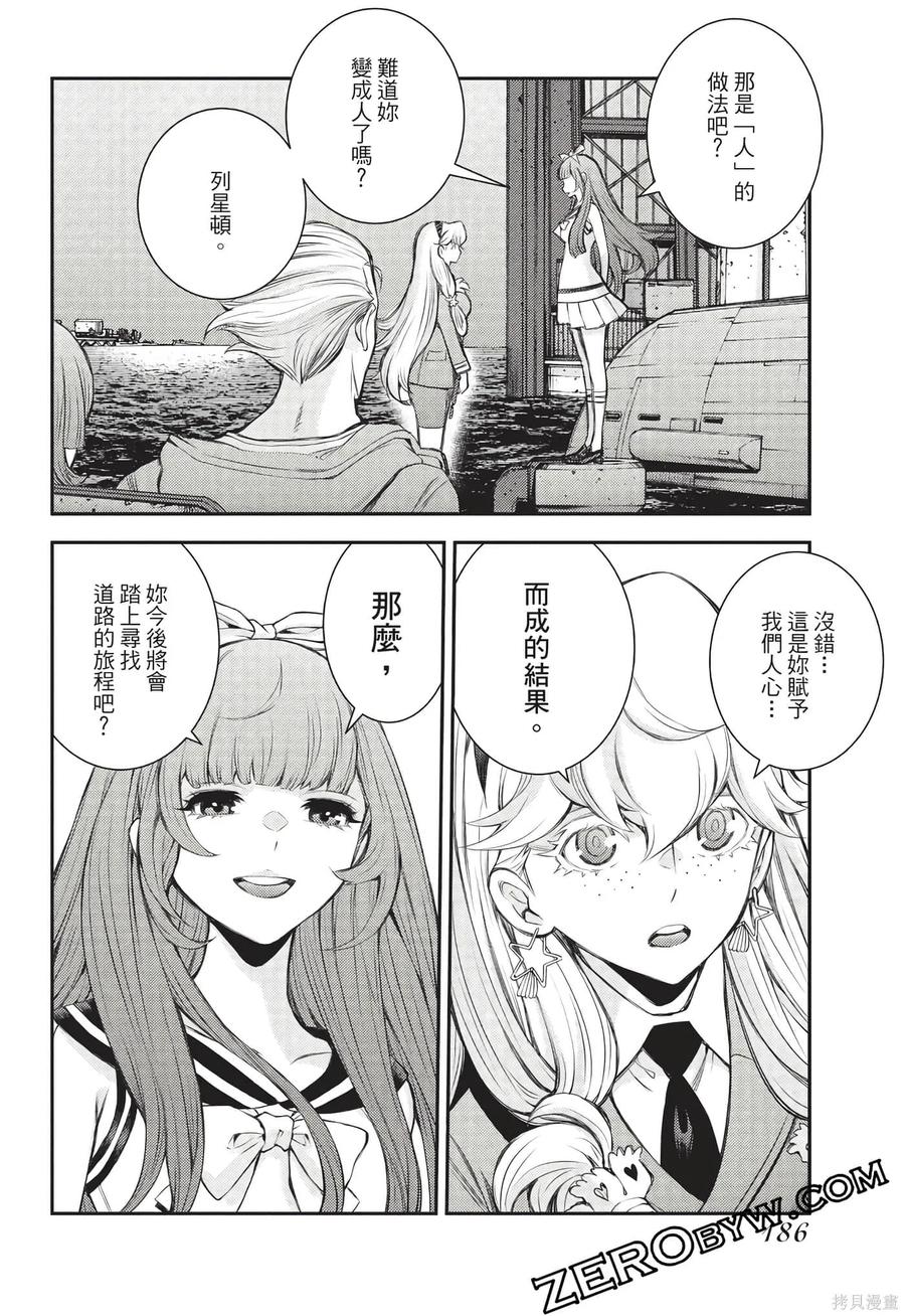 第187页