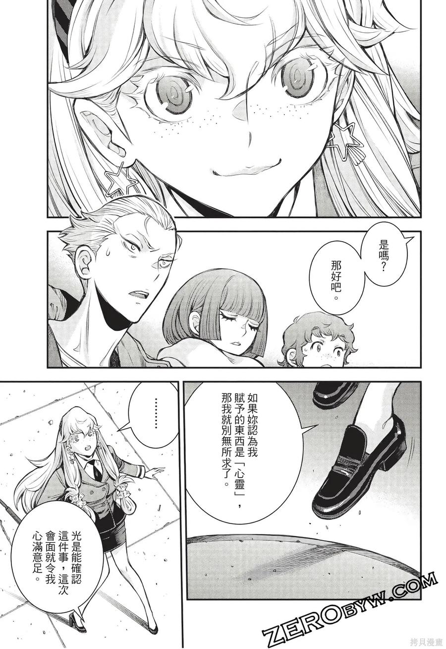 第188页