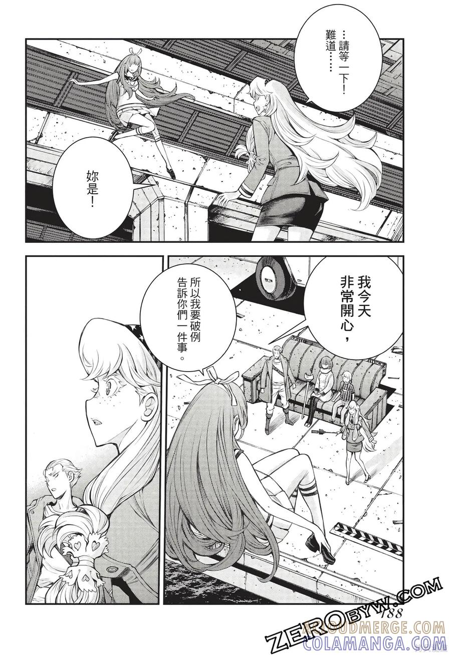 第189页