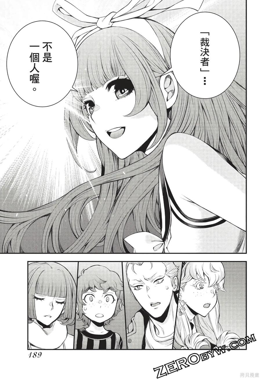 第190页